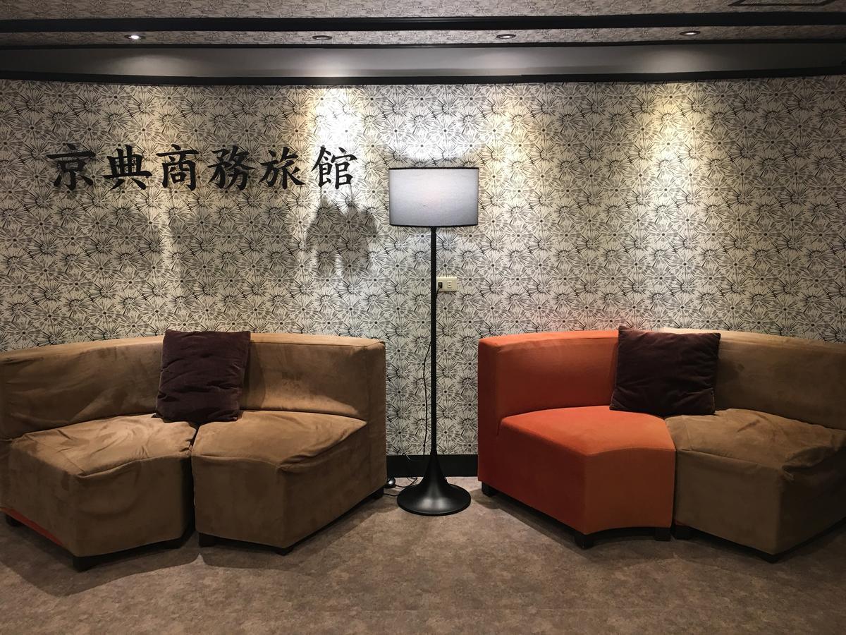 Jing Dian Business Hotel Taoyuan Exteriör bild