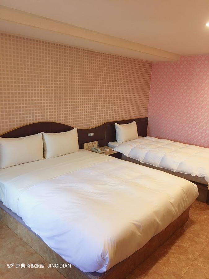 Jing Dian Business Hotel Taoyuan Exteriör bild